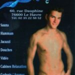 hotway3