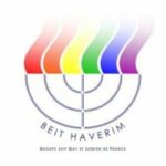 beit_haverim-gay