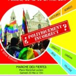gaypride2017-poitiers-affiche