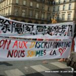 gaypride-paris-201848
